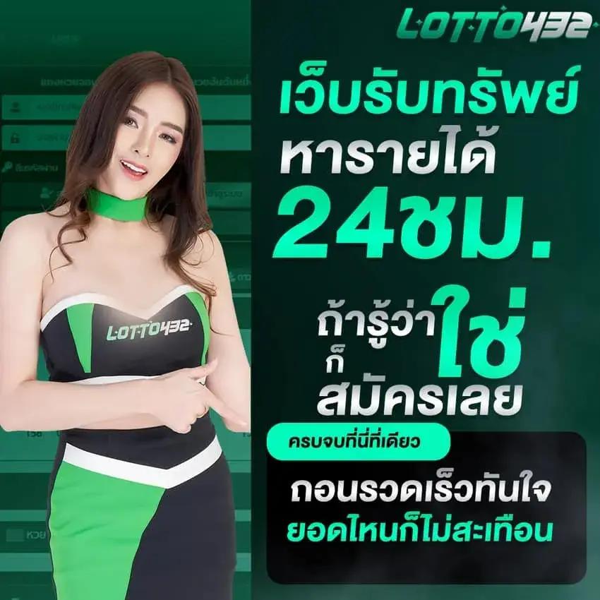 ปั่นสล็อต เว็บตรง สล็อต ฝากถอนออโต้ ไม่ผ่านเอเย่นต์ 2026
