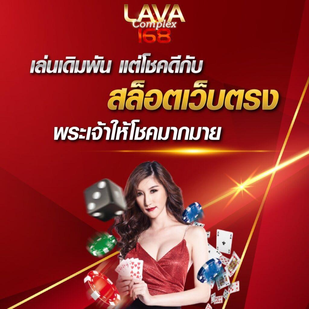 ฝาก1รับ50 เว็บตรง สล็อต ฝากถอนออโต้ ไม่ผ่านเอเย่นต์ 2026