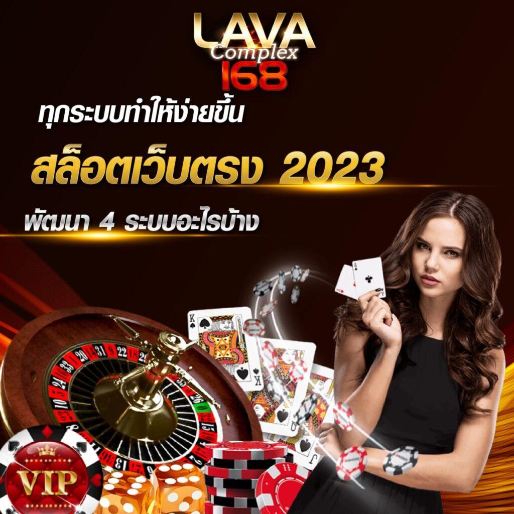 ฝาก5รับ100 เว็บตรง ฝากถอนออโต้ สล็อต แตกง่าย 2026