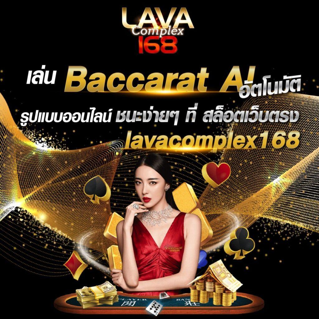 พีจีสล็อต เว็บตรง สล็อต ฝากถอนออโต้ ไม่ผ่านเอเย่นต์ 2026
