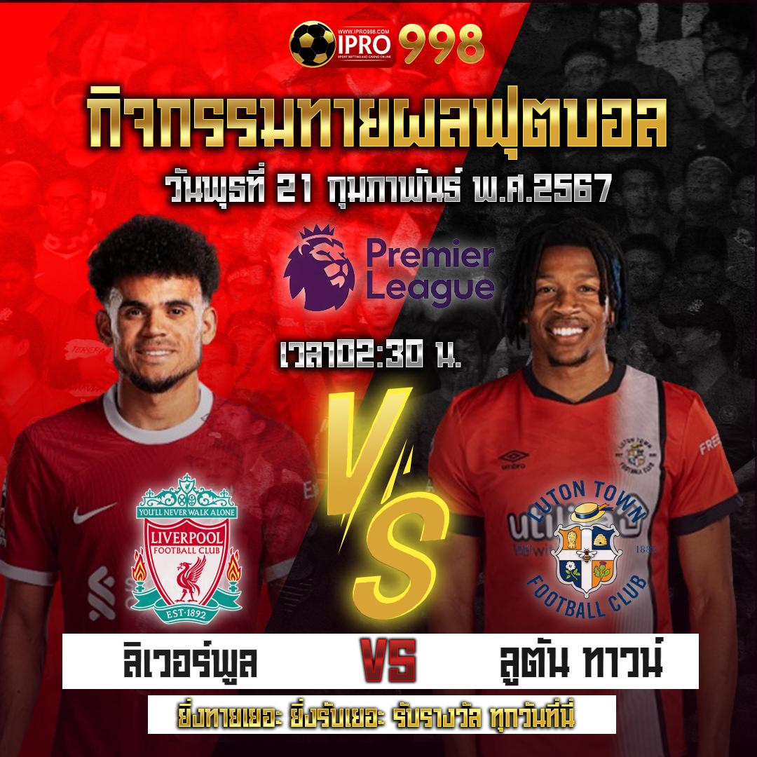 มังกรทอง999 เว็บตรง สล็อต ฝากถอนออโต้ ไม่ผ่านเอเย่นต์ 2026