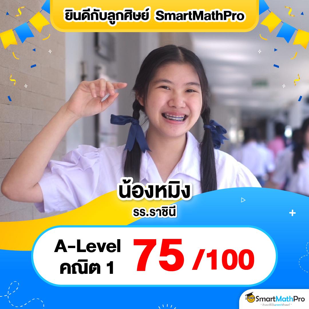 มีตังค์168 เว็บตรง สล็อต ฝากถอนออโต้ ไม่ผ่านเอเย่นต์ 2026