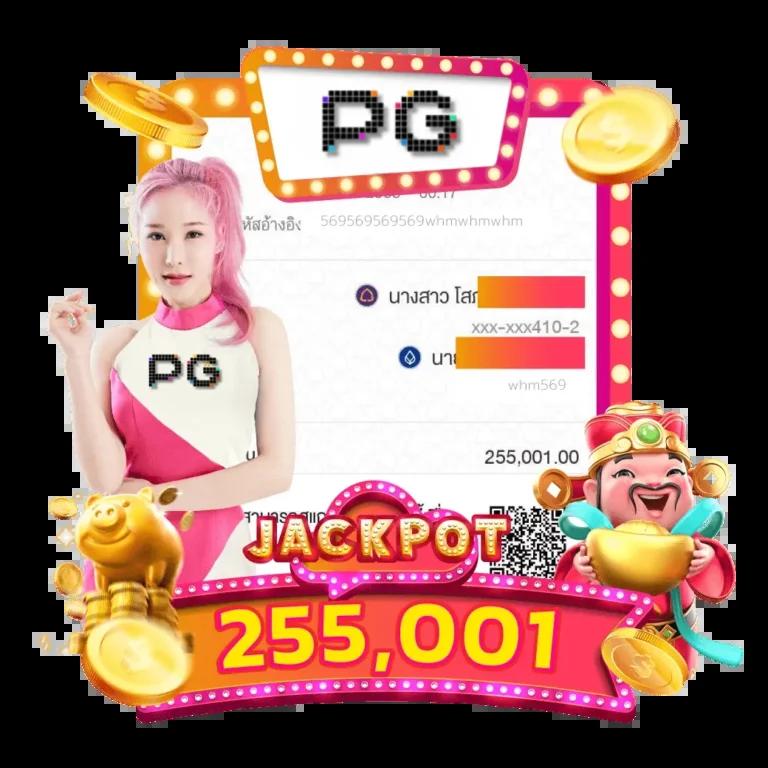 มีเฮ168 เว็บตรง สล็อต ฝากถอนออโต้ ไม่ผ่านเอเย่นต์ 2026