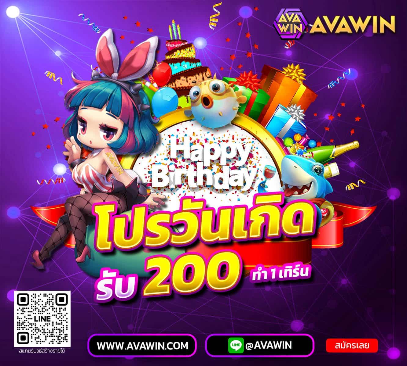 ยูฟ่า168 เว็บตรง สล็อต ฝากถอนออโต้ ไม่ผ่านเอเย่นต์ 2026