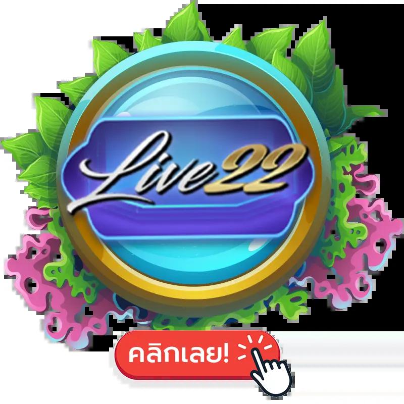 ยูฟ่าเบท888 เว็บตรง สล็อต ฝากถอนออโต้ ไม่ผ่านเอเย่นต์ 2026