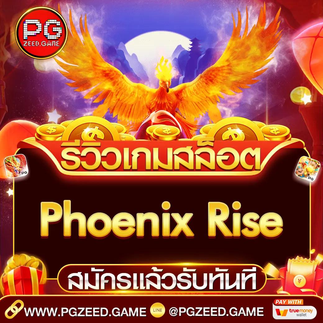 รวมเว็บ betflix เว็บตรง สล็อต ฝากถอนออโต้ ไม่ผ่านเอเย่นต์ 2026