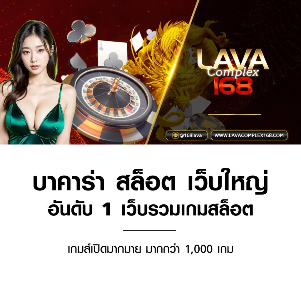 รวย157 เว็บตรง สล็อต ฝากถอนออโต้ ไม่ผ่านเอเย่นต์ 2026