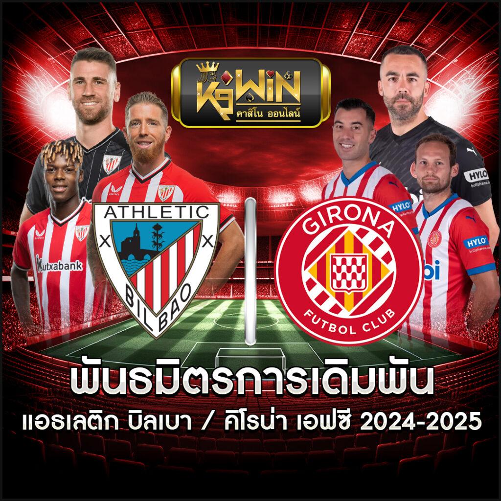 รวยแทร่168 เว็บตรง สล็อต ฝากถอนออโต้ ไม่ผ่านเอเย่นต์ 2026