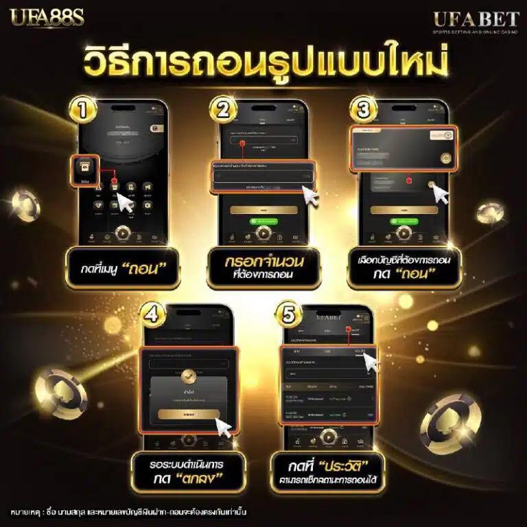 รีแลค เว็บตรงสล็อต ฝากถอนออโต้ ไม่ผ่านเอเย่นต์ 2026