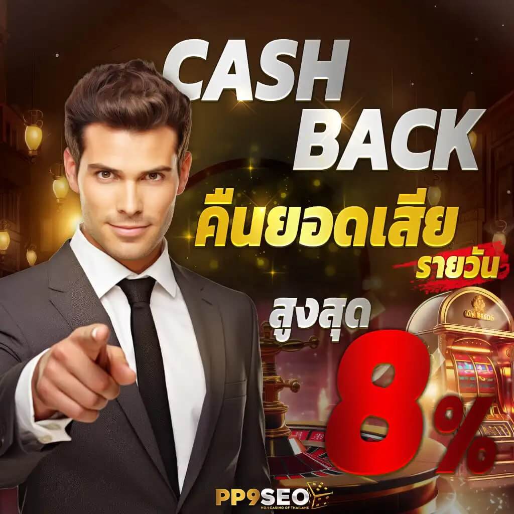 ลงทะเบียน m98 เว็บตรง สล็อต ฝากถอนออโต้ ไม่ผ่านเอเย่นต์ 2026