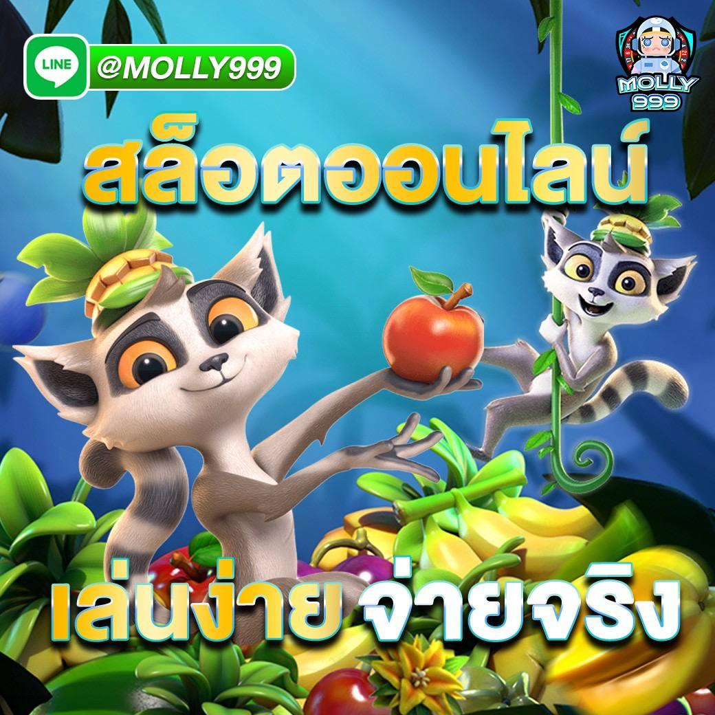 ล้นเป๋า เว็บตรง สล็อต ฝากถอนออโต้ ไม่ผ่านเอเย่นต์ 2026