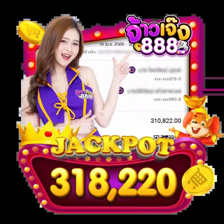 ลาสเวกัส777 เว็บตรง สล็อต ฝากถอนออโต้ ไม่ผ่านเอเย่นต์ 2026