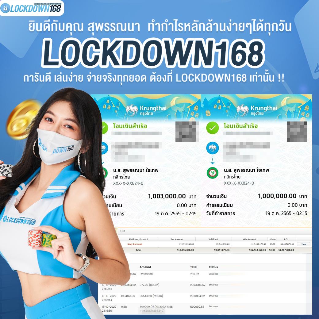 สูตร สล็อต เว็บตรง สล็อต ฝากถอนออโต้ 2026