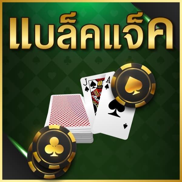 สูตรสล็อต เว็บตรง สล็อต ฝากถอนออโต้ ไม่ผ่านเอเย่นต์ 2026