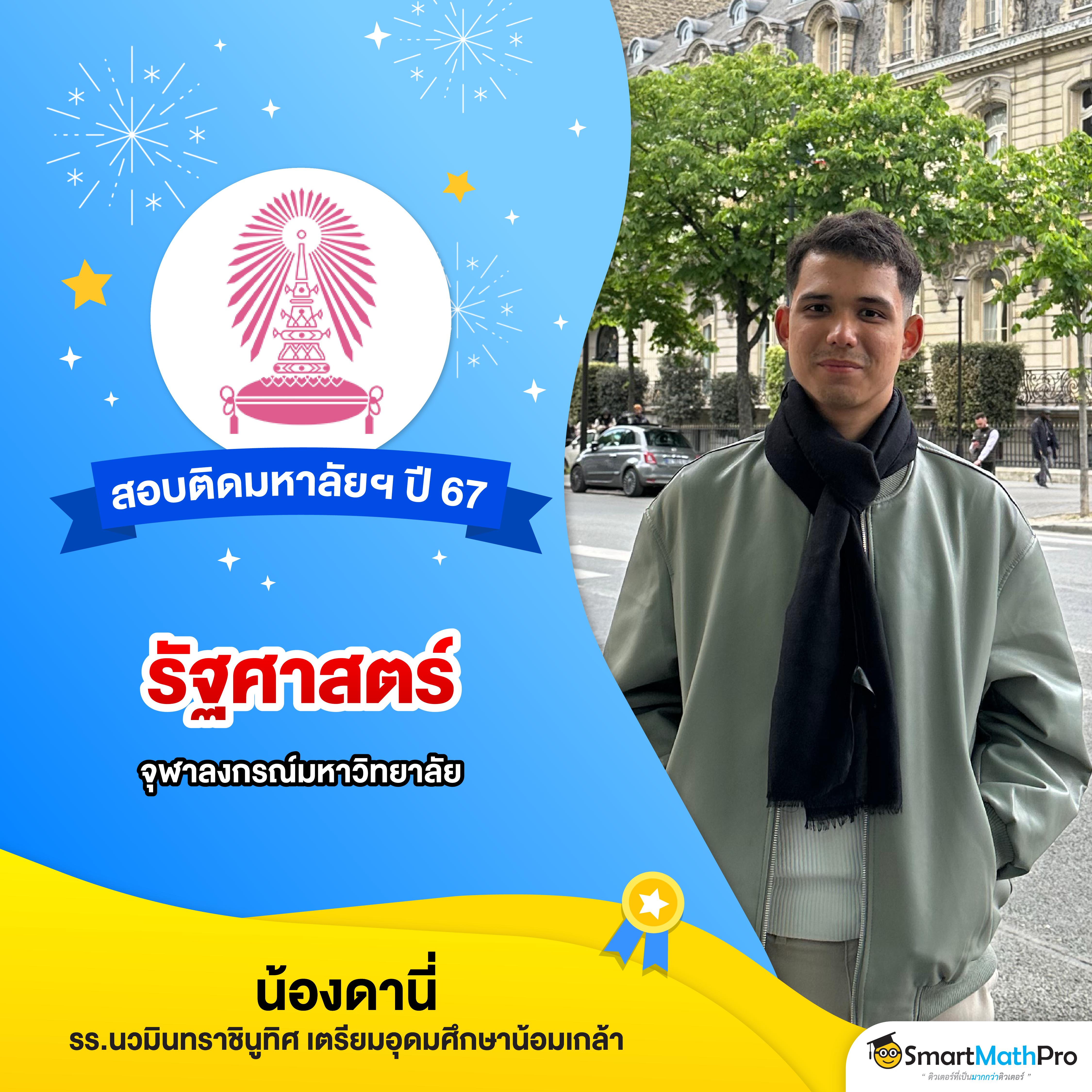 สถิติหวยลาว เว็บตรง/สล็อต ฝากถอนออโต้ ไม่ผ่านเอเย่นต์ 2026