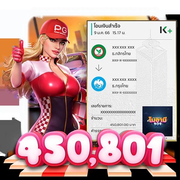 สบายดี99 เว็บตรง สล็อต ฝากถอนออโต้ ไม่ผ่านเอเย่นต์ 2026