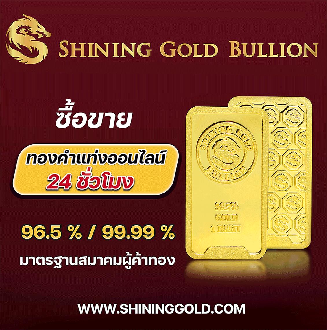 สมัคร pg slot เว็บตรง สล็อต ฝากถอนออโต้ ไม่ผ่านเอเย่นต์ 2026