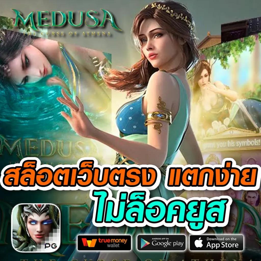 สมัคร sbobet เว็บตรง ฝากถอนออโต้ สล็อต แทงบอล 2026