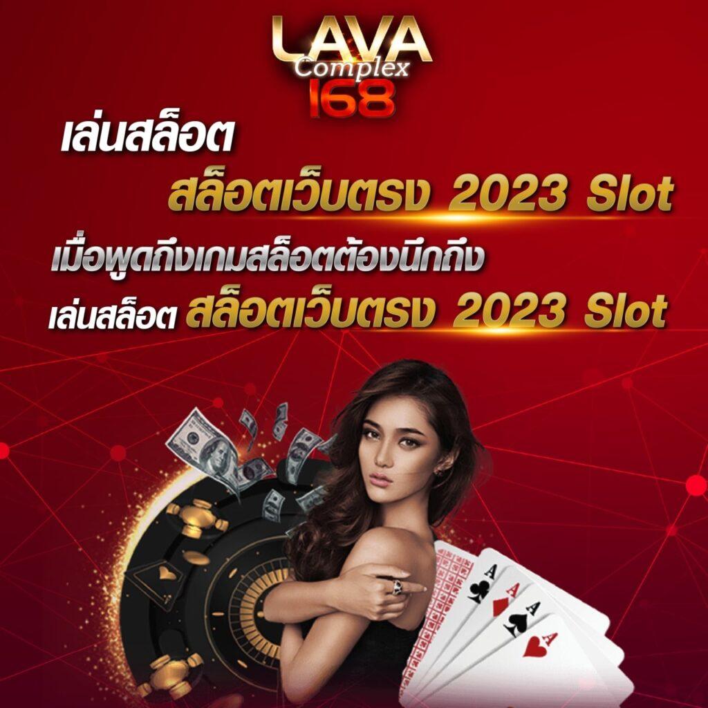 สมัครสล็อตเว็บตรง เว็บตรง สล็อต ฝากถอนออโต้ 2026