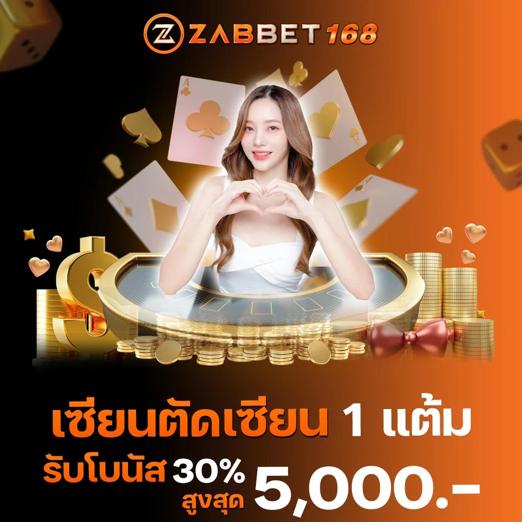 สยาม99 เว็บตรง สล็อต ฝากถอนออโต้ ไม่ผ่านเอเย่นต์ 2026
