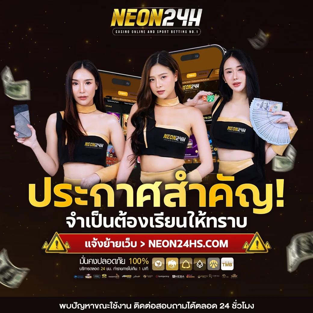 สล็อต168 เว็บตรง สล็อต ฝากถอนออโต้ ไม่ผ่านเอเย่นต์ 2026