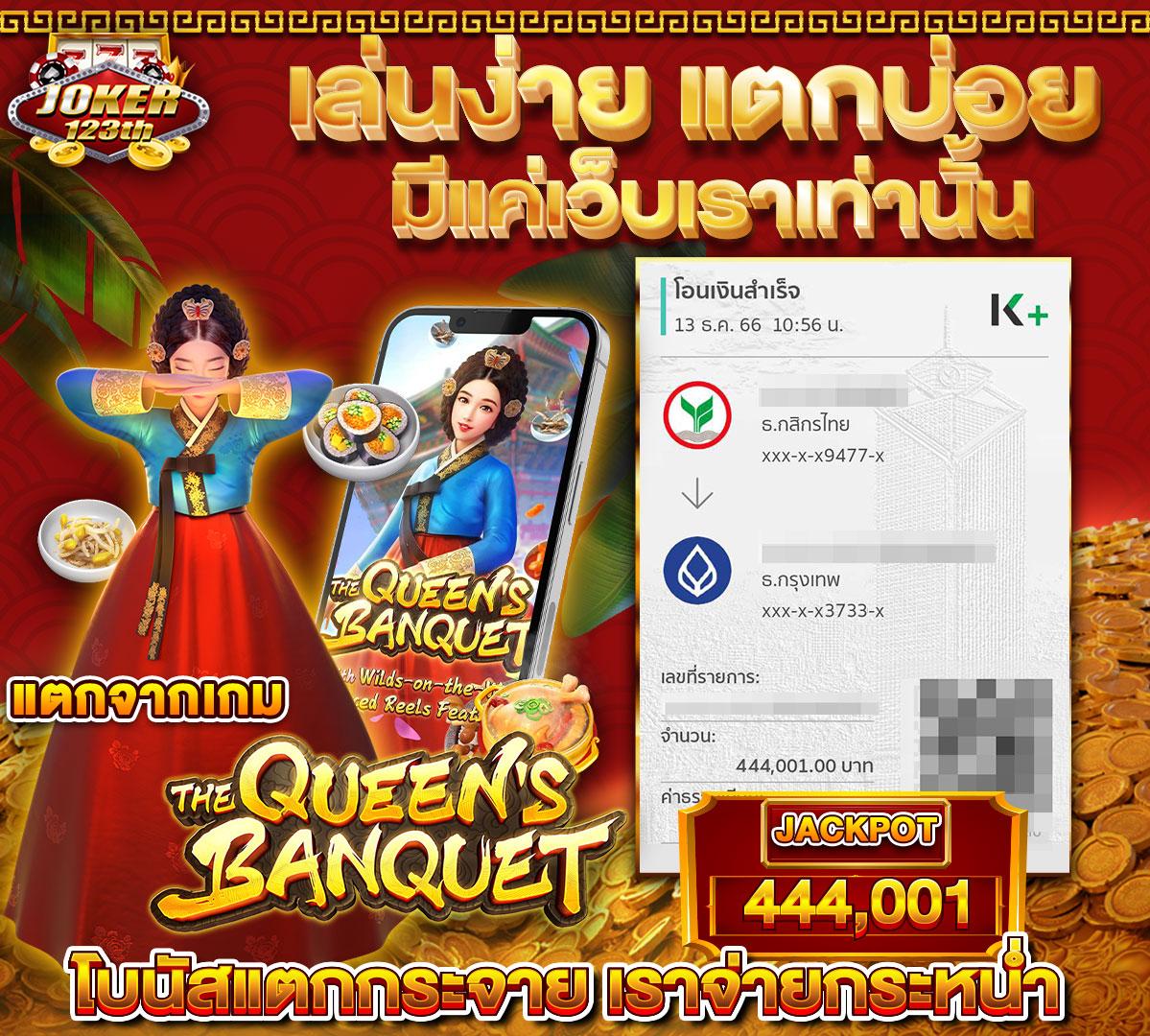 สล็อต66 เว็บตรง สล็อต ฝากถอนออโต้ ไม่ผ่านเอเย่นต์ 2026
