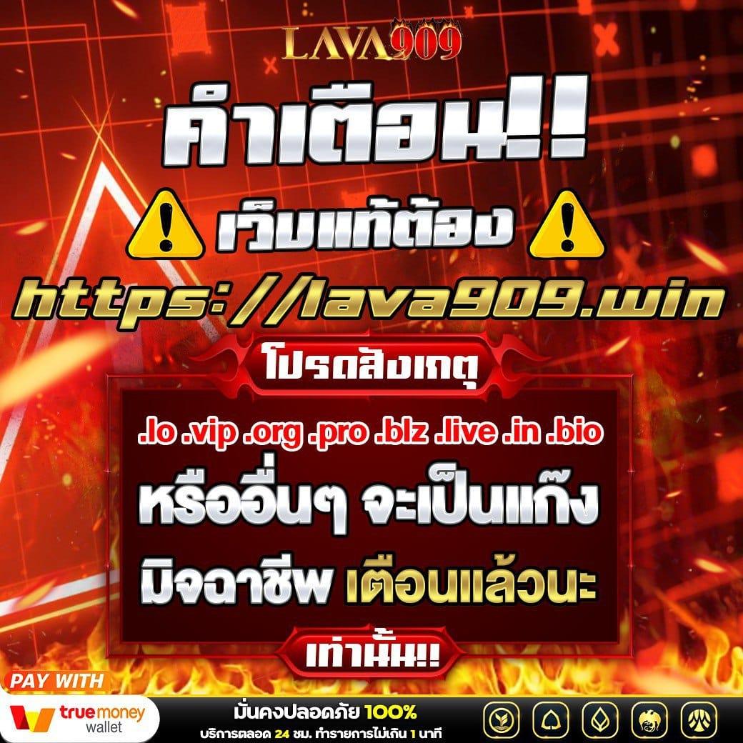 สล็อต789ฝากถอนไม่มีขั้นต่ํา เว็บตรง สล็อต ฝากถอนออโต้ 2026