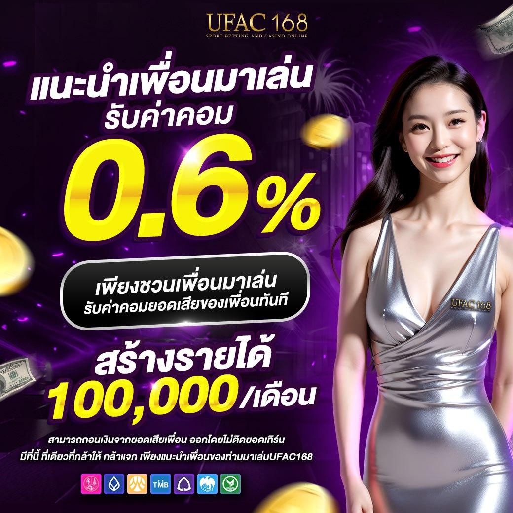 สล็อต888 pg ทางเข้า เว็บตรง สล็อต ฝากถอนออโต้ 2026