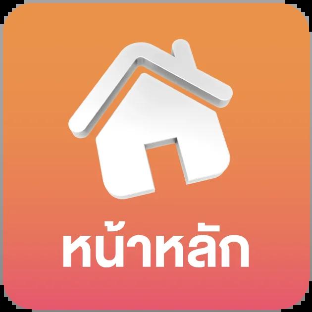 สล็อต99 เว็บตรง สล็อต ฝากถอนออโต้ ไม่ผ่านเอเย่นต์ 2026