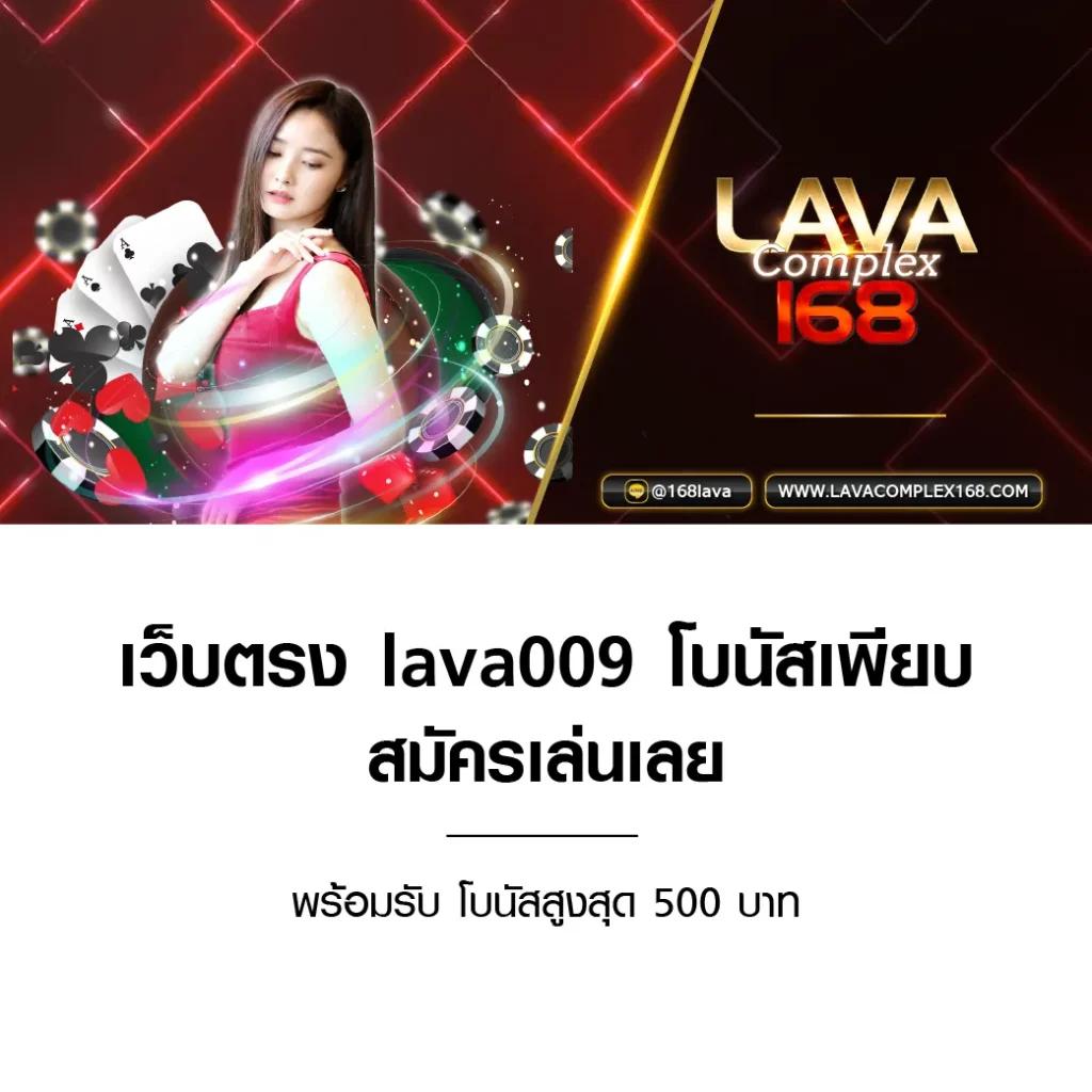 สล็อต 123luckyplay เว็บตรง สล็อต ฝากถอนออโต้ ไม่ผ่านเอเย่นต์ 2026