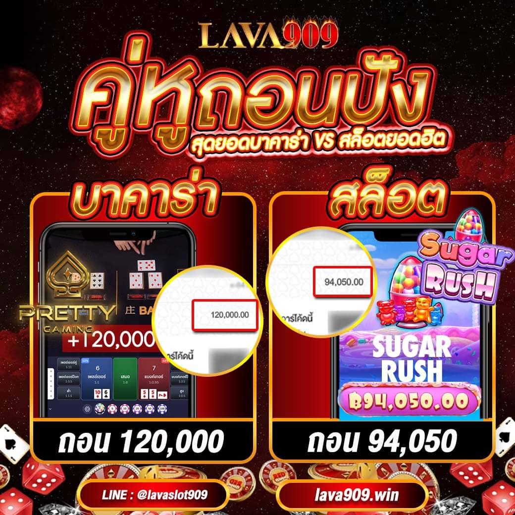 สล็อต 1688 ทางเข้า เว็บตรง สล็อต ฝากถอนออโต้ ไม่ผ่านเอเย่นต์ 2026