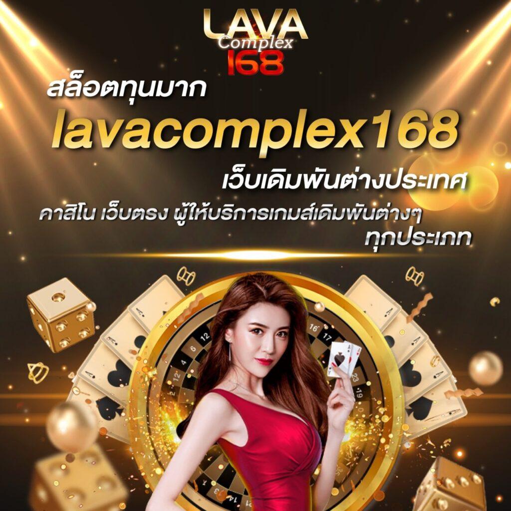 สล็อต 777 เว็บตรง เล่นสล็อต ฝากถอนออโต้ เว็บตรง 2026