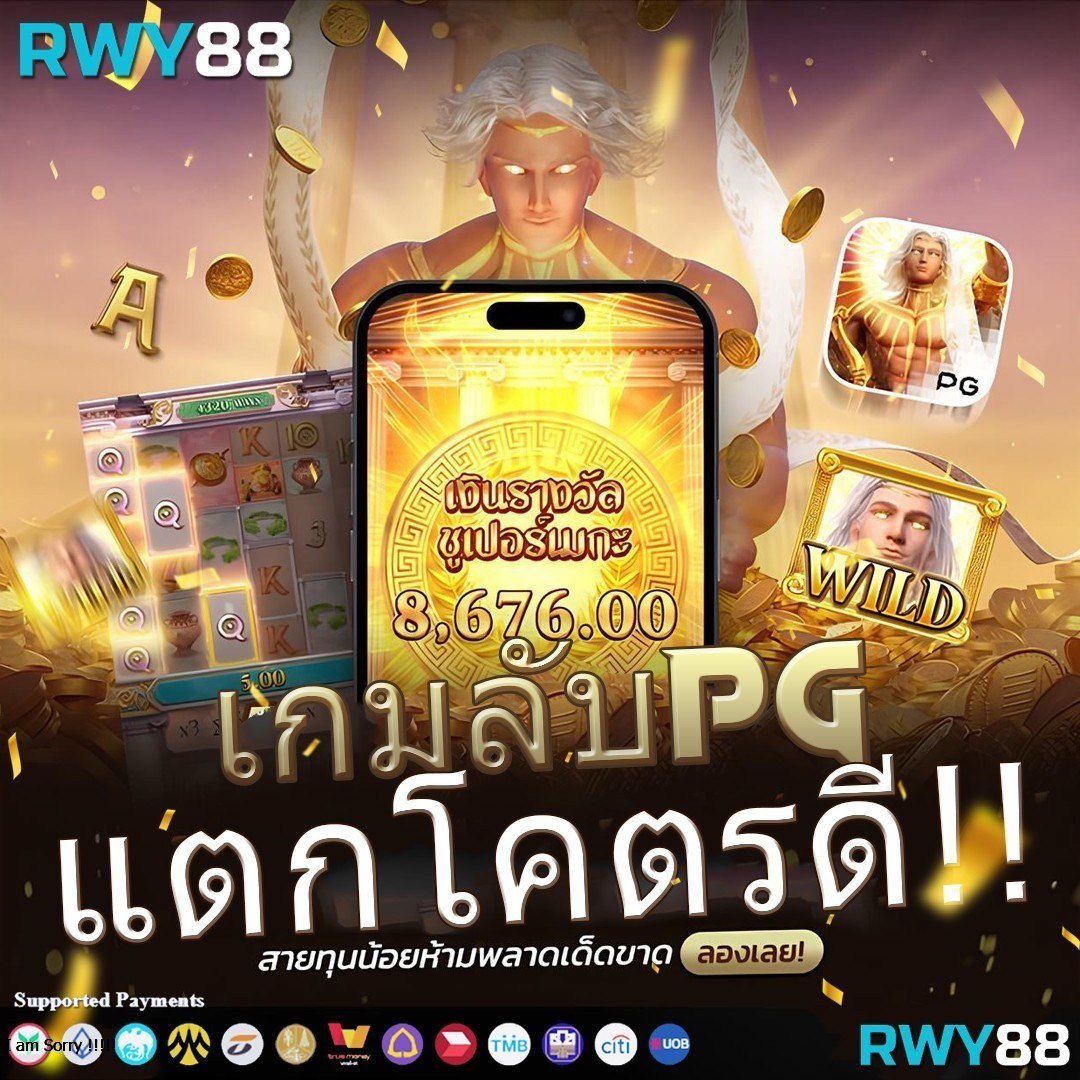 สล็อต khab555 เว็บตรง ฝากถอนออโต้ ไม่ผ่านเอเย่นต์ สล็อต 2026
