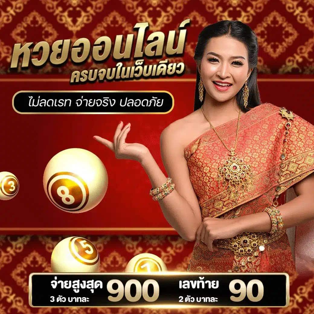 สล็อต pg เว็บตรง สล็อต ฝากถอนออโต้ ไม่ผ่านเอเย่นต์ 2026