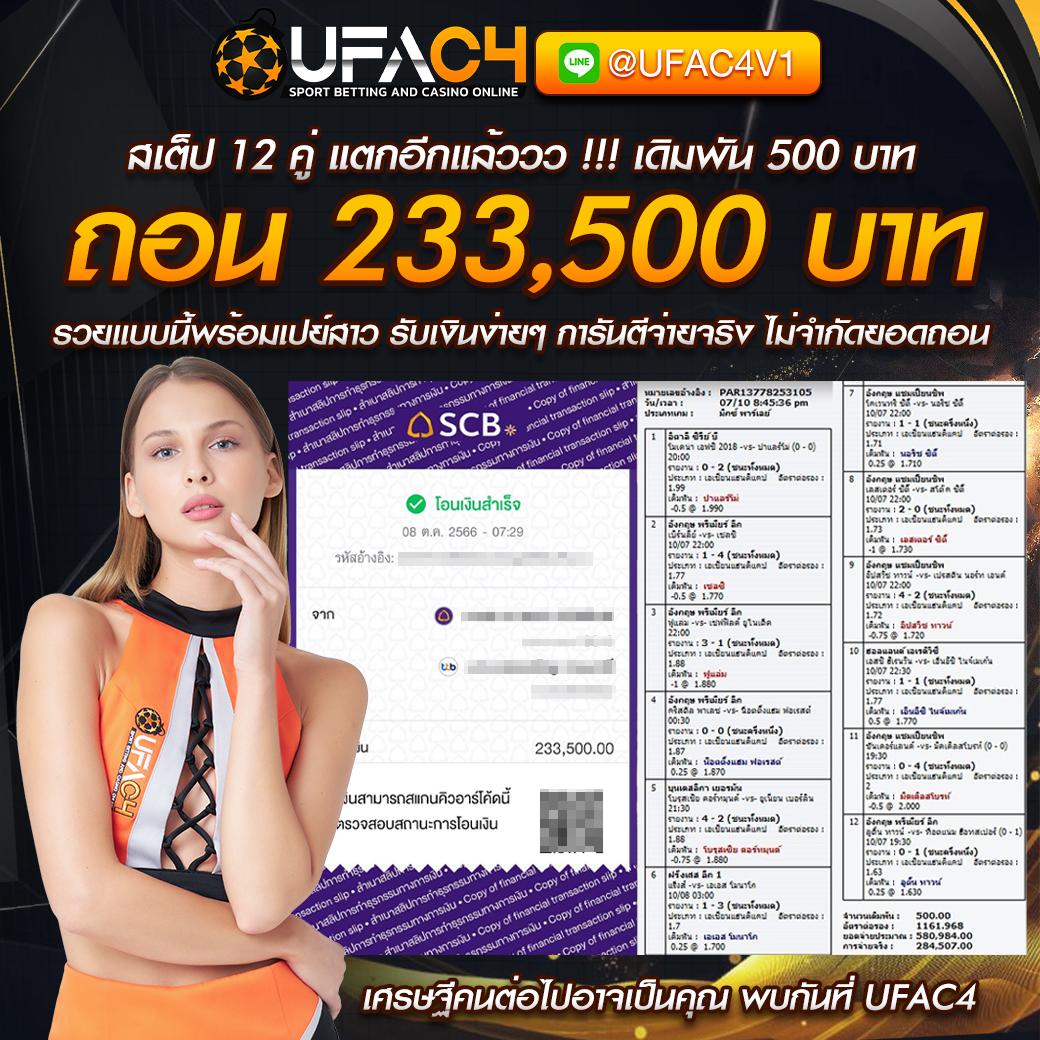 สล็อต pg เว็บตรง แตกหนัก 2024 ปรับใหม่ เว็บตรง สล็อต ฝากถอนออโต้ 2026