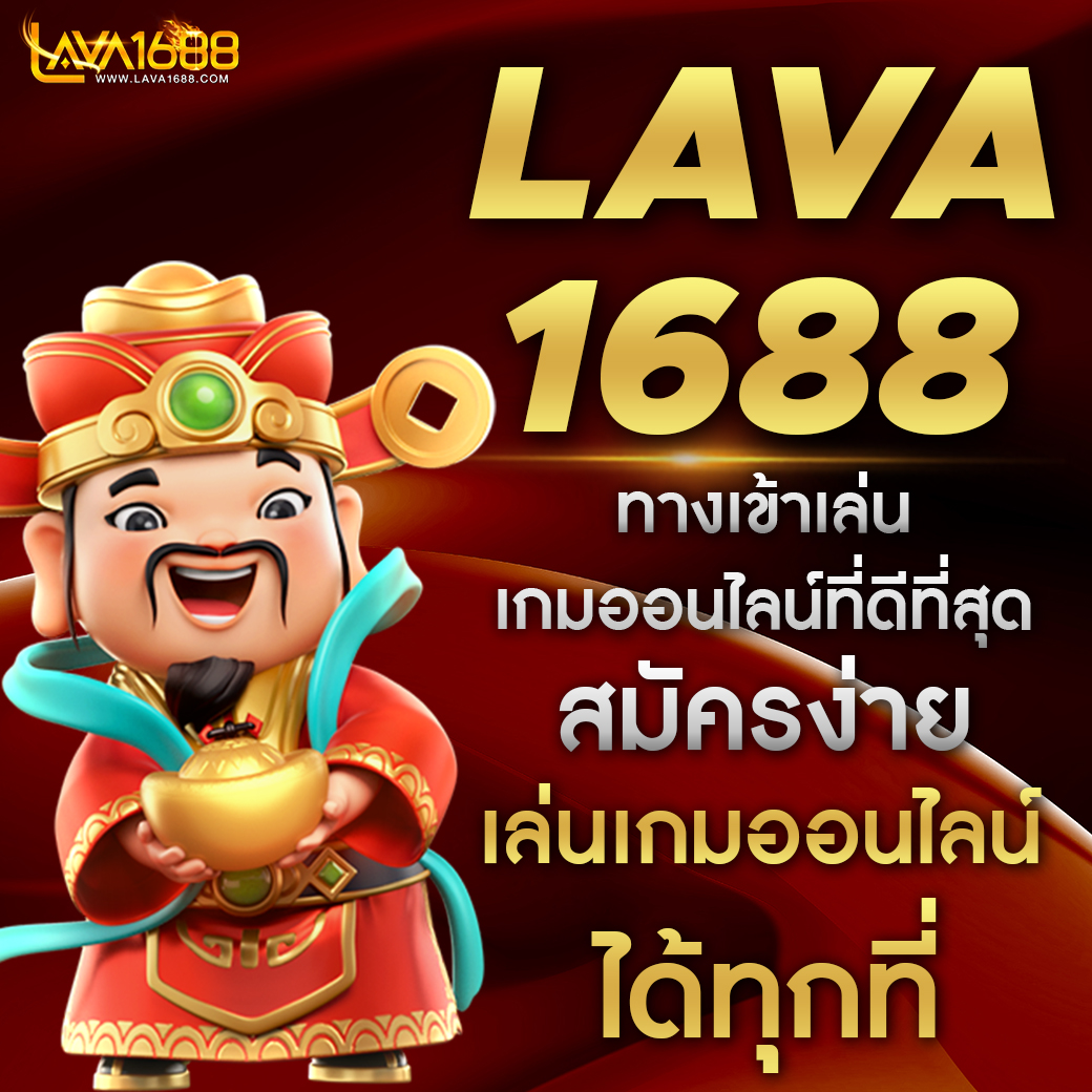 สล็อต ทดลองเล่น เว็บตรง สล็อต ฝากถอนออโต้ ผ่าน 2026