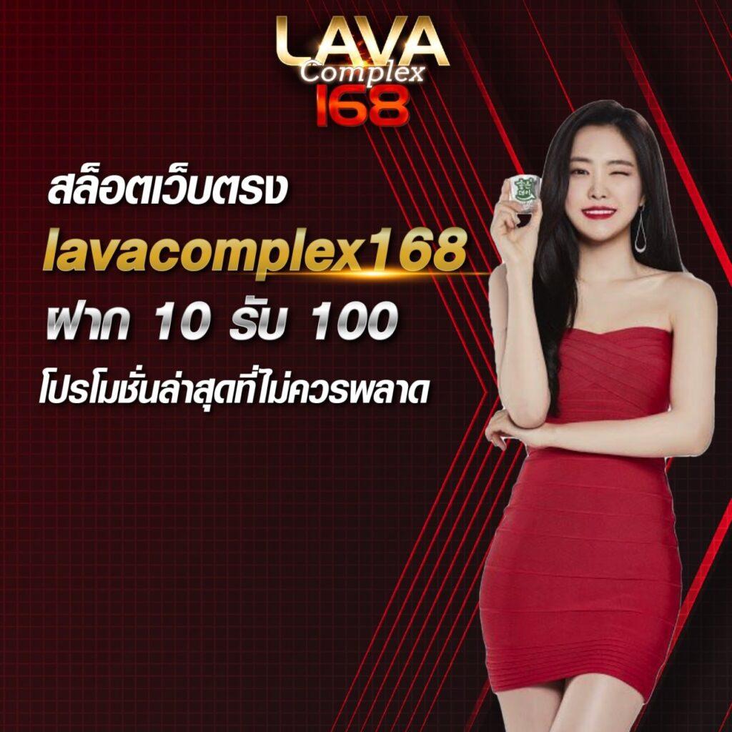 สล็อต ทดลองเล่นฟรี 100 เว็บตรง ฝากถอนออโต้ ไม่ผ่านเอเย่นต์ 2026