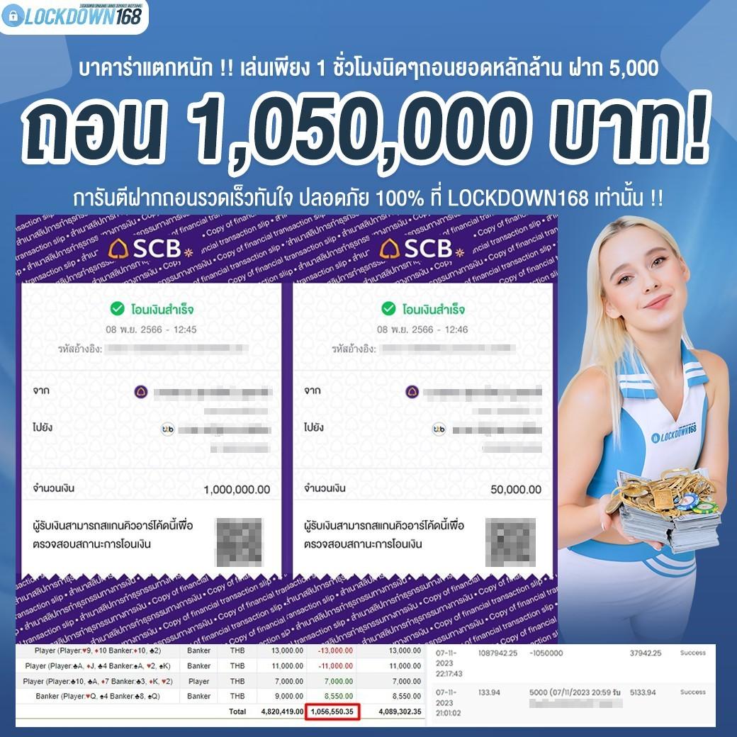 สล็อต ทดลองเล่นฟรี เว็บตรง ฝากถอนออโต้ สล็อต 2026