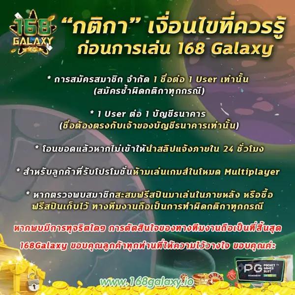 สล็อต ฝากถอน true wallet เว็บตรง 888pg สล็อต เว็บตรง ฝากถอนออโต้ 2026