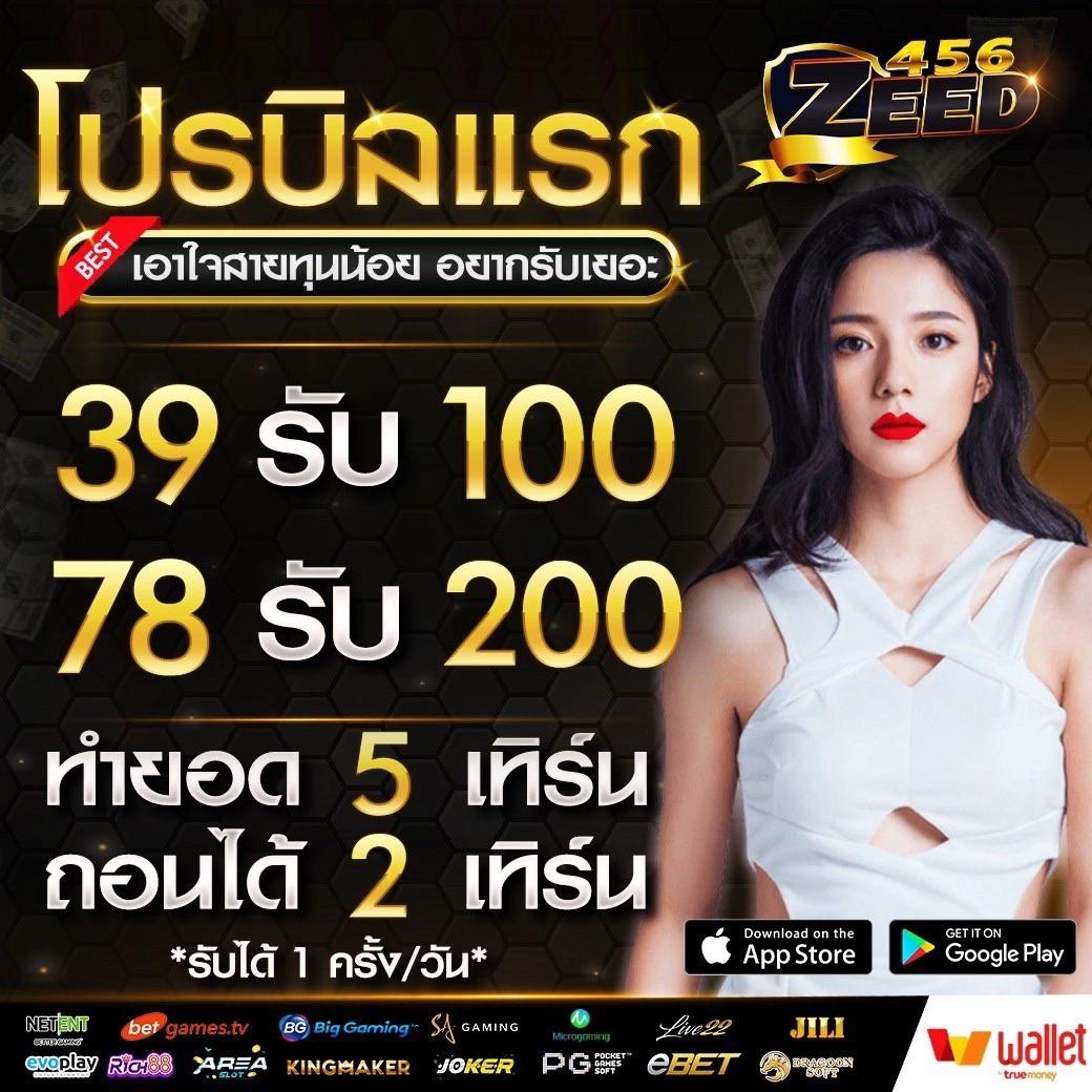 สล็อตmegabet เว็บตรง สล็อตฝากถอนออโต้ ไม่ผ่านเอเย่นต์ 2026