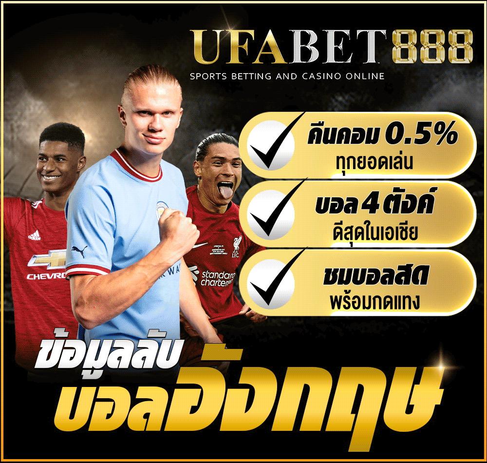 สล็อตnoname 888 เว็บตรง สล็อต ฝากถอนออโต้ 2026