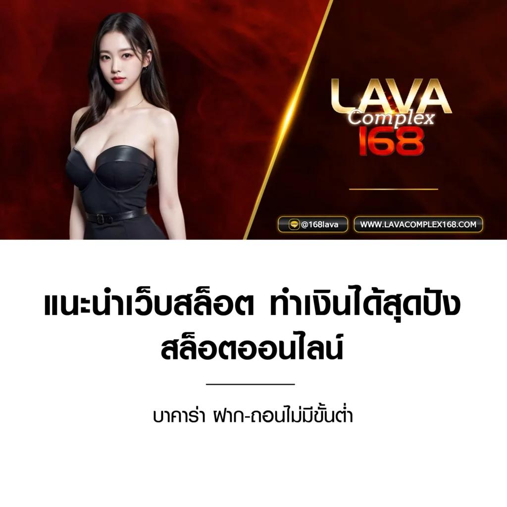 สล็อตpgทดลองเล่น เว็บตรง สล็อต ฝากถอนออโต้ ไม่ผ่านเอเย่นต์ 2026
