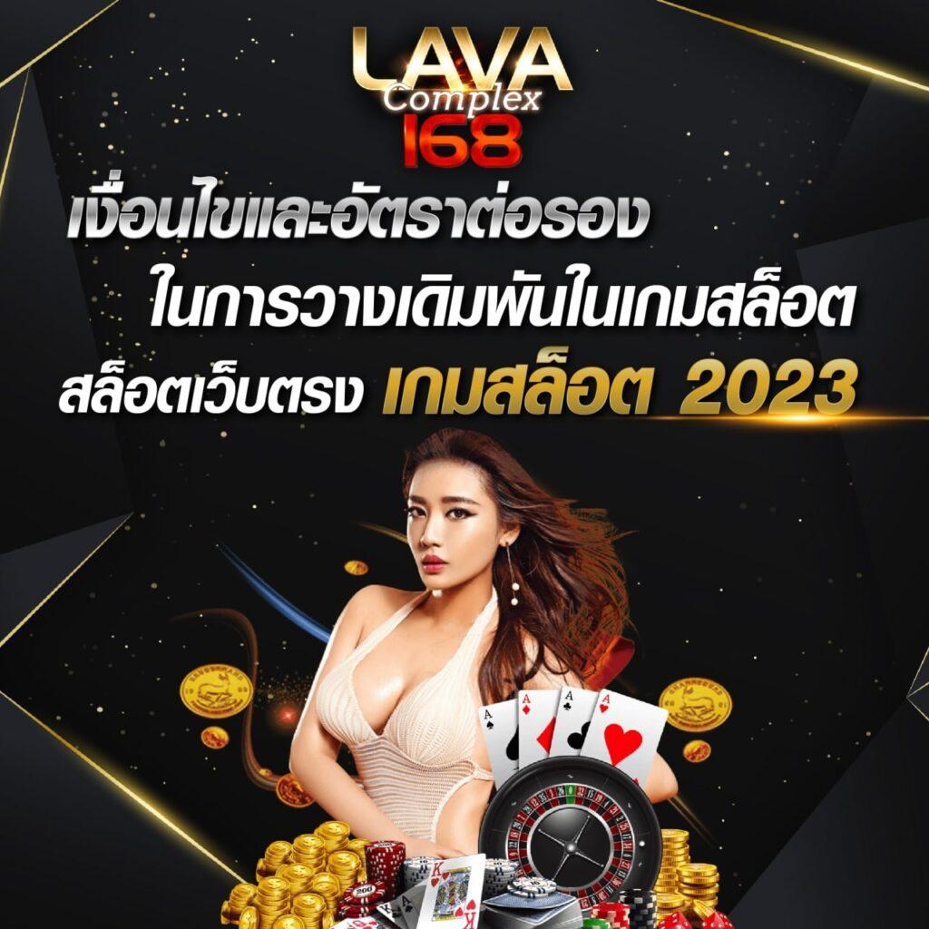 สล็อตpgเว็บตรงไม่ผ่านเอเย่นต์ไม่มีขั้นต่ํา เว็บตรง สล็อต ฝากถอนออโต้ 2026