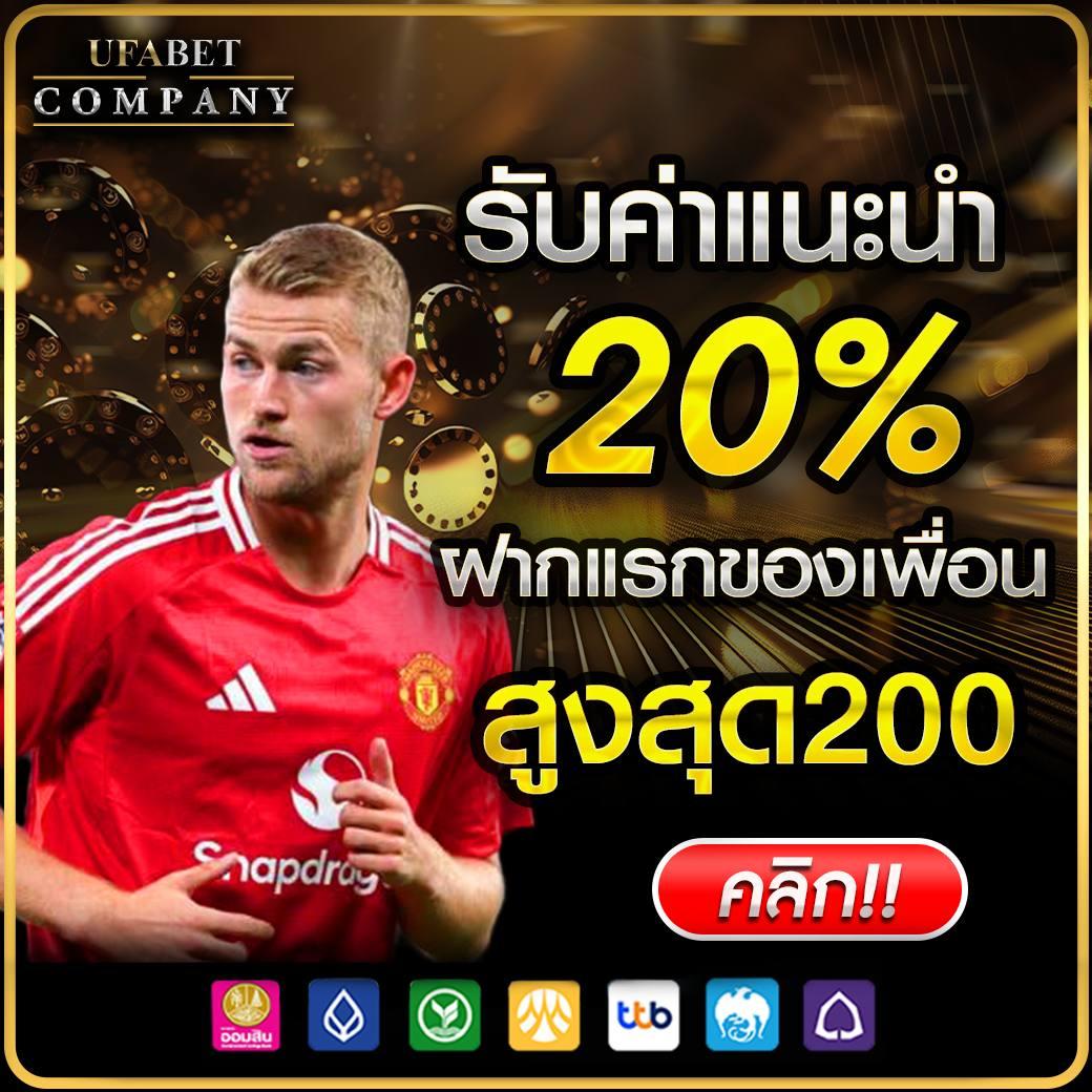 สล็อตz16 เว็บตรง สล็อต ฝากถอนออโต้ ไม่ผ่านเอเย่นต์ 2026