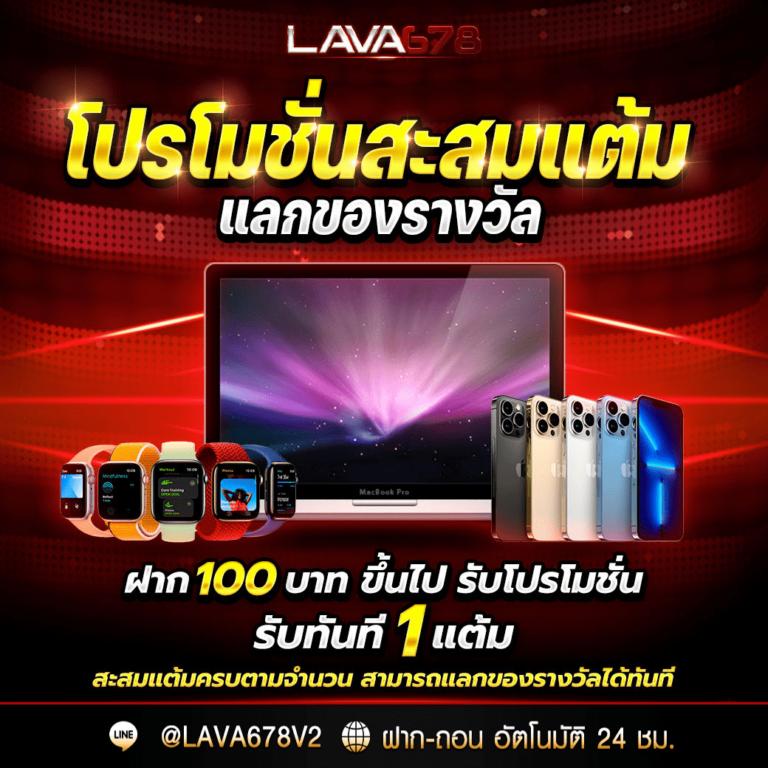 สล็อตทรูวอลเล็ต เว็บตรง สล็อต ฝากถอนออโต้ ไม่ผ่านเอเย่นต์ 2026