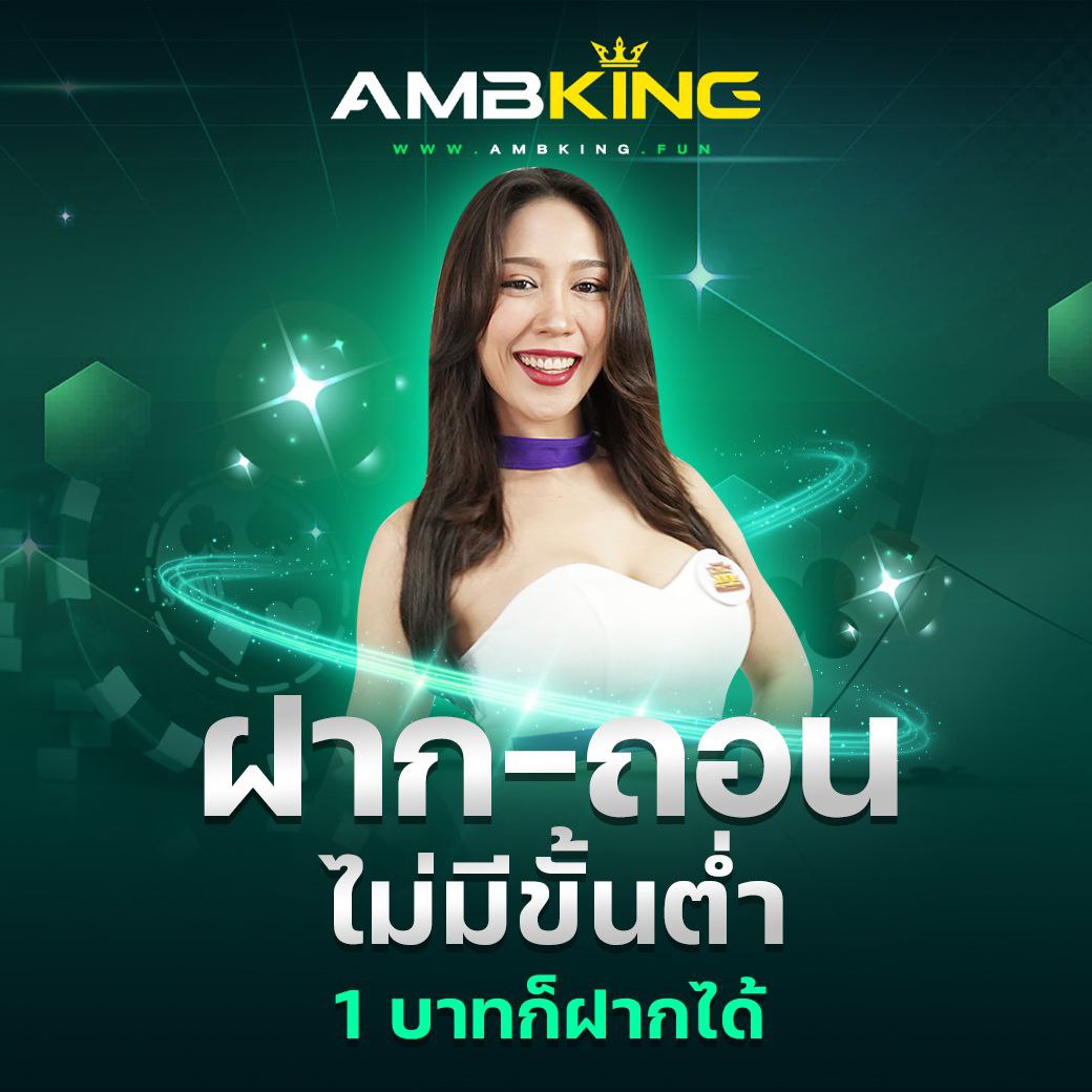 สล็อตทรูวอเลท เว็บตรง สล็อต ฝากถอนออโต้ ไม่ผ่านเอเย่นต์ 2026