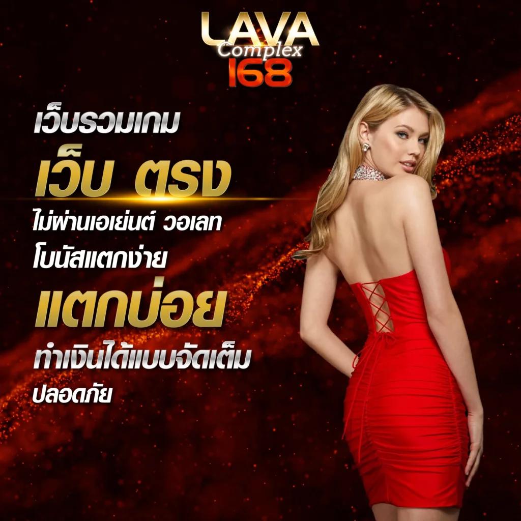 สล็อตออนไลน์ เว็บตรง สล็อต ฝากถอนออโต้ ไม่ผ่านเอเย่นต์ 2026