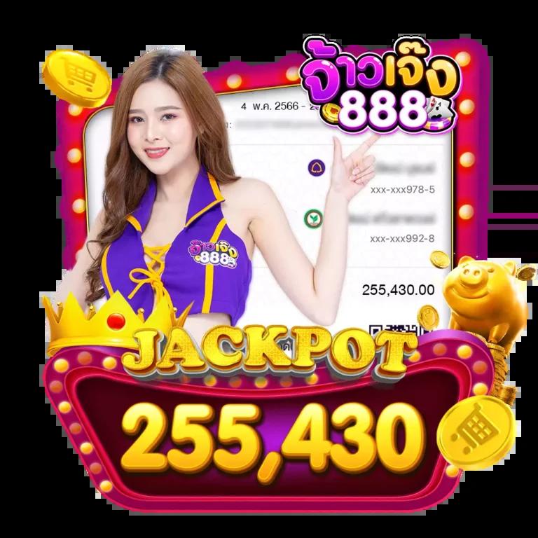 สล็อตเครดิตฟรี 50 ถอนได้ 300 เว็บตรง สล็อต ฝากถอนออโต้ 2026