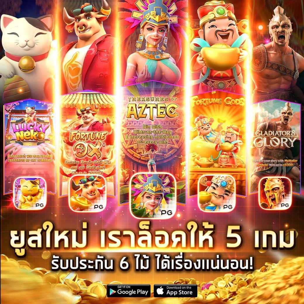สล็อตเว็บตรง168 เว็บตรง สล็อต ฝากถอนออโต้ ไม่ผ่านเอเย่นต์ 2026