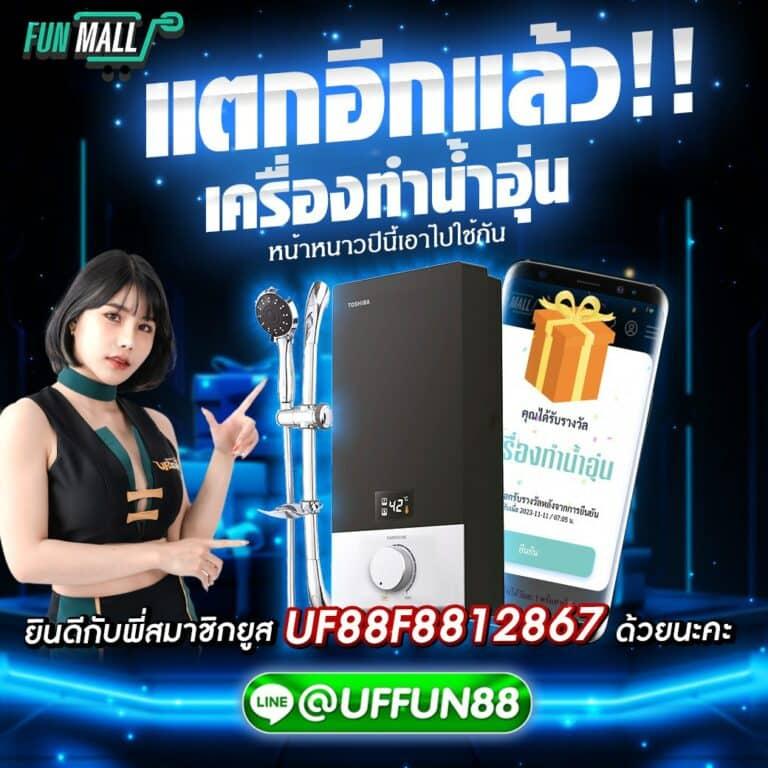 สล็อตเว็บตรง ฝากถอน true wallet ไม่มี ขั้น ต่ํา เว็บตรงสล็อต ฝากถอนออโต้ 2026